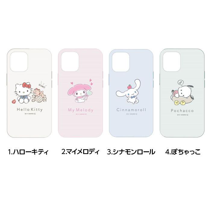 サンリオ キャラクターズ Iphone13 Mini 12 Mini ソフトケース ハローキティ カバー かわいい 保護 シンプル き マイメロディ シナモンロール ぽちゃっこ Glms Top1 Comyahoo ショッピング店 通販 Yahoo ショッピング