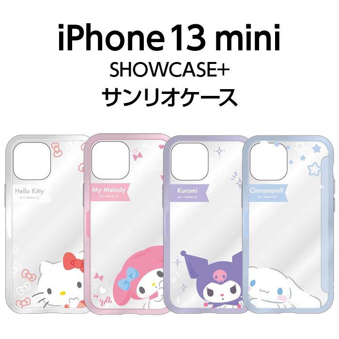サンリオ キャラクターズ Showcase Iphone13 Mini ケース ハローキティ カバー かわいい おしゃれ 保護 シンプル き マイメロディ クロミ シナモンロール Glms Top1 Comyahoo ショッピング店 通販 Yahoo ショッピング