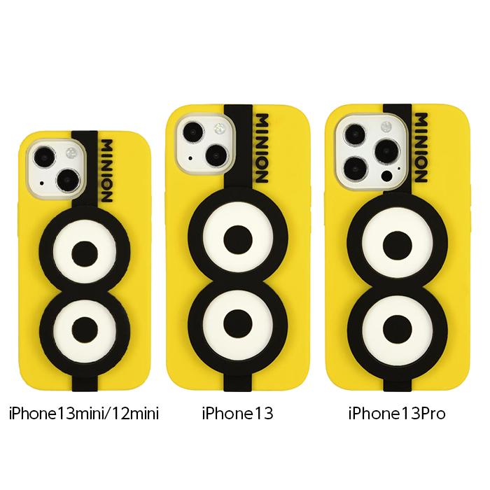 Iphone13 Mini Pro Iphone12 Mini ケース カバー ミニオン 怪盗グルー ミニオンズ ハイブリッドケース クリア アイフォン キャラクター かわいい おしゃれ Glms Top1 Comyahoo ショッピング店 通販 Yahoo ショッピング