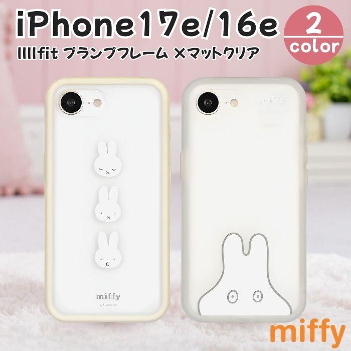 iPhone17e 16e ケース ミッフィー クリア かわいい おしゃれ フェイス