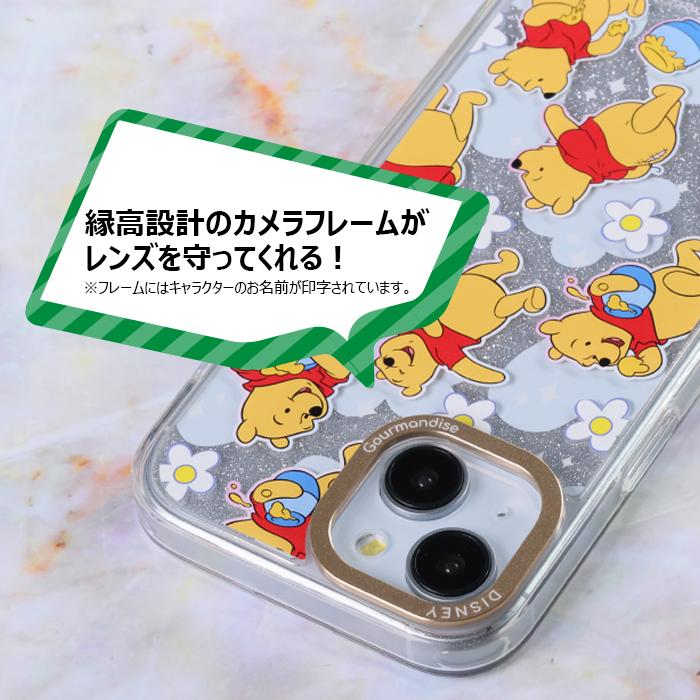 ディズニーキャラクター ケース込み セット売り 楽天市場】iPhone16 ケース ディズニー キャラクター HIGHER