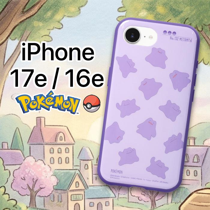 iPhone17e 16e ケース ポケモン メタモン キャラクター iPhone 17e 耐