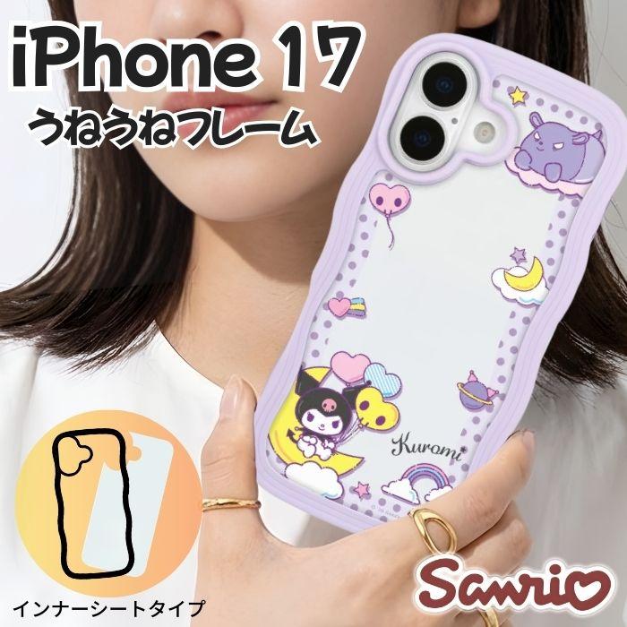 iPhone 17 ケース サンリオ クロミ iPhone17 アイフォン17 クリア