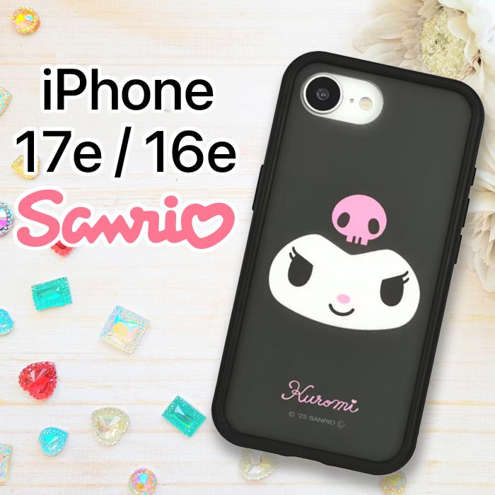 iPhone17e 16e ケース キャラクター クロミ iPhone 17e サンリオ 耐