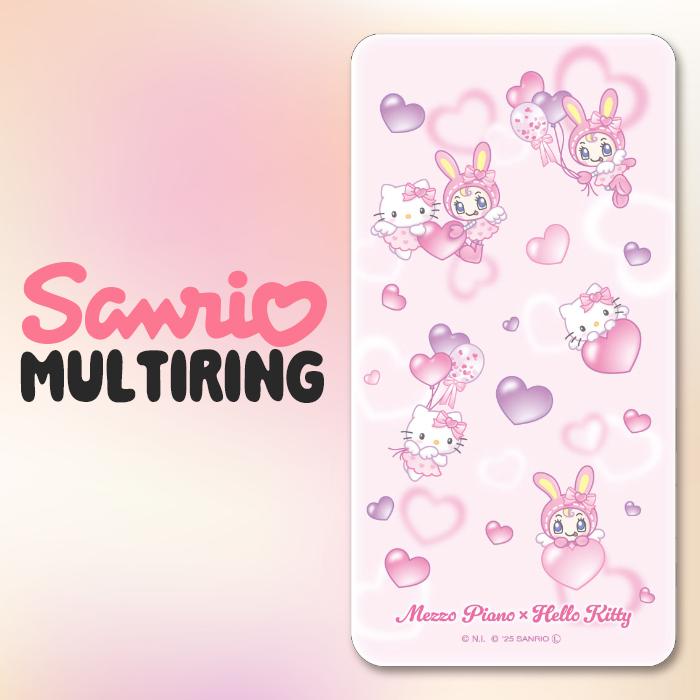 ハローキティ ベリエちゃん 充電器 モバイルバッテリー サンリオ