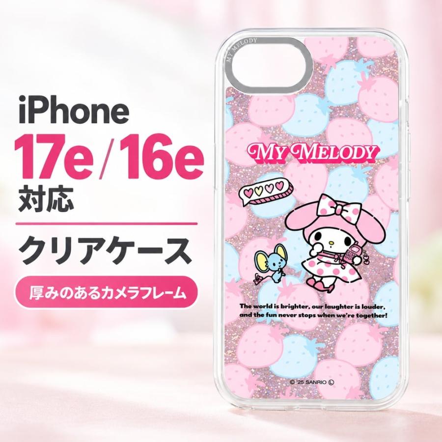 iPhone17e 16e ケース サンリオ マイメロディ キャラクター デザイン