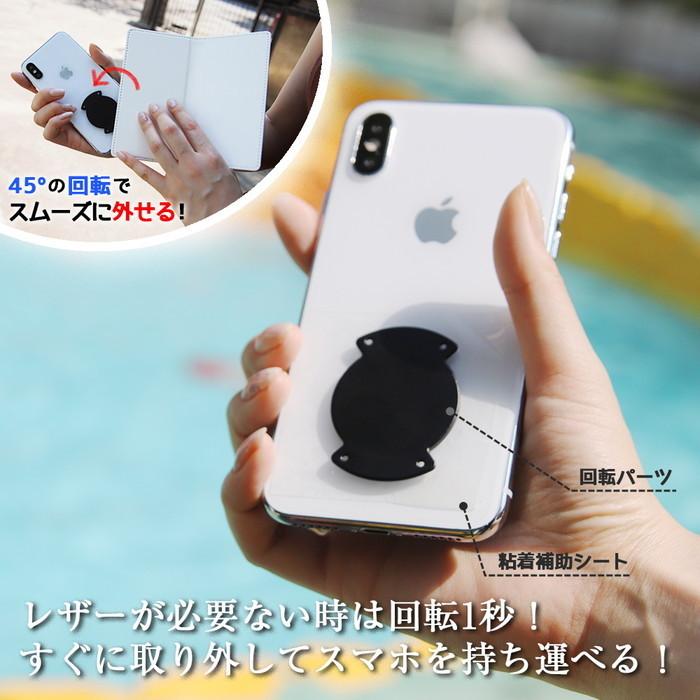 汎用ケース ディズニー カバー ケース 多機種対応 手帳型 レザー 革 耐衝撃 衝撃に強い 保護 ベルトなし スマホケース FLEX Lサイズ ミッキー|t-mall-tfn|03