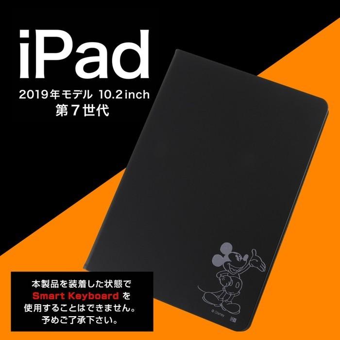 iPad 第9世代 第8世代 第7世代 10.2インチ ディズニー カバー ケース 手帳型 レザー 革 保護 シンプル スタンド機能 動画視聴 軽い 軽量 スリム 薄型 薄い｜t-mall-tfn｜07