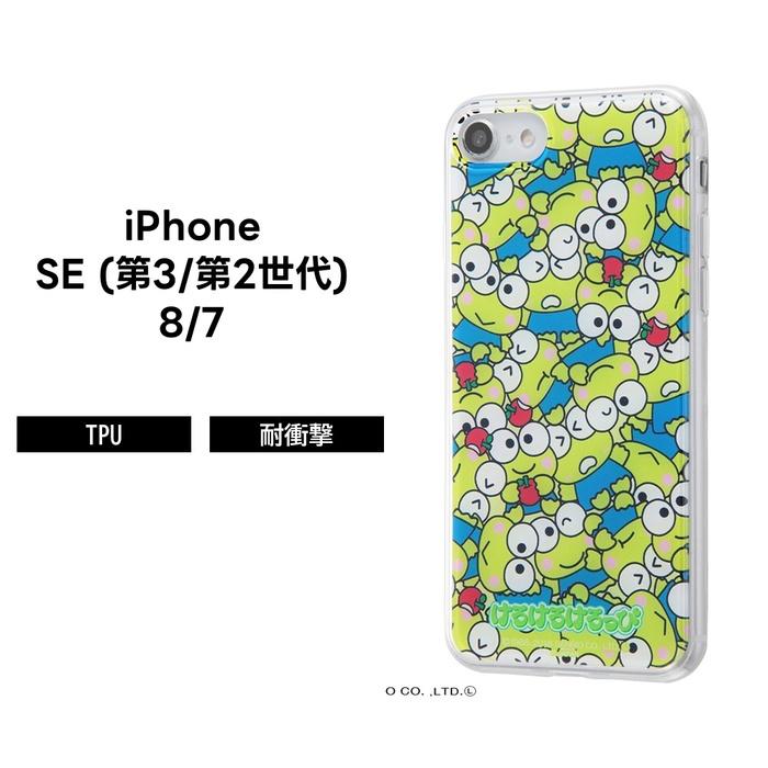 iPhone iPhoneSE3 iPhoneSE2 iPhone8 iPhone7 ケース 耐衝撃 衝撃に