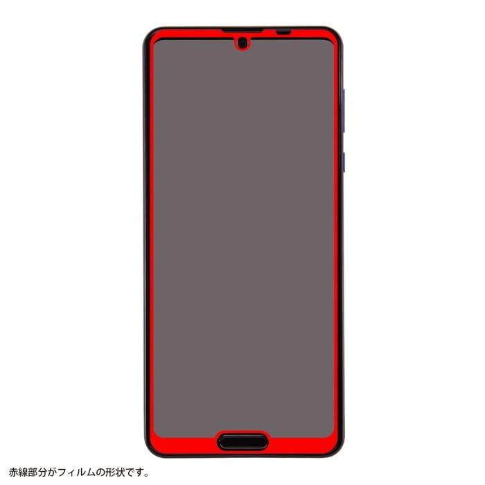 AQUOS R5G 液晶保護フィルム 強化ガラス 全面 全画面 透明 光沢 フッ素 傷に強い 10H 飛散防止 二次強化 アクオス シャープ フォルム 液晶｜t-mall-tfn｜04