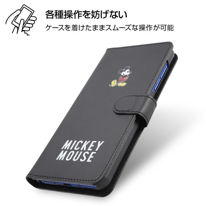 Disney AQUOS R5G SHG01 SH-51A ケース 手帳型 ディズニー Disney AQUOS R5G SHG01 SH-51A ケース 手帳型 ディズニー