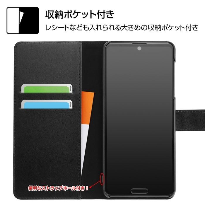 Disney AQUOS R5G SHG01 SH-51A ケース 手帳型 ディズニー Disney AQUOS R5G SHG01 SH-51A ケース 手帳型 ディズニー