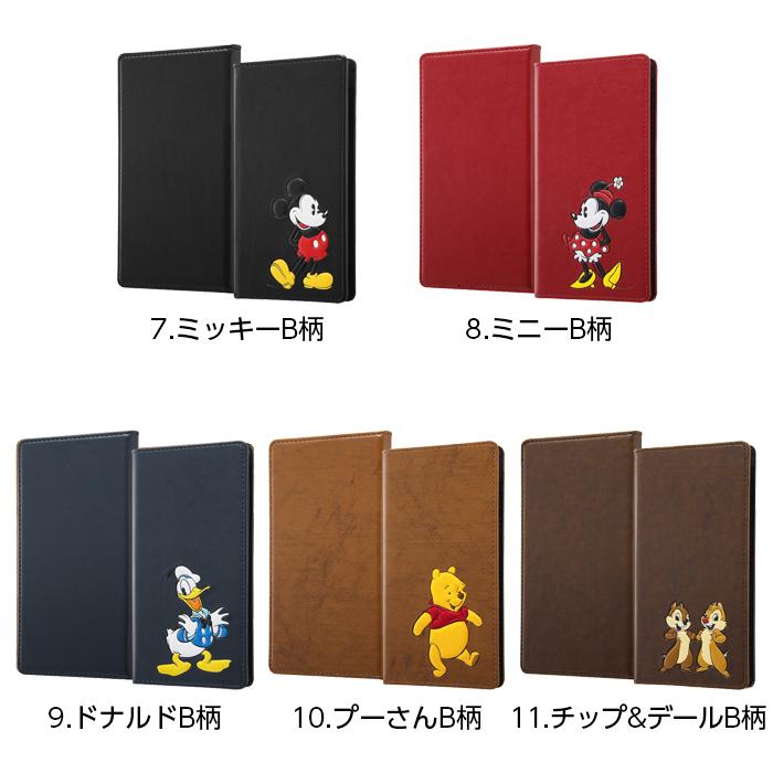 Disney 多機種対応 手帳型 ケース スマホケース 他機種対応