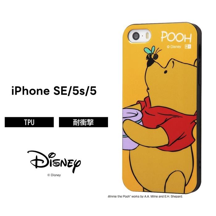 Iphone Se Iphone5s Iphohe5 ケース ディズニー Tpu ソフトケース Colorap プーさん アイフォンse カバー キャラクター In Dp17cp1 Po Top1 Comyahoo ショッピング店 通販 Yahoo ショッピング