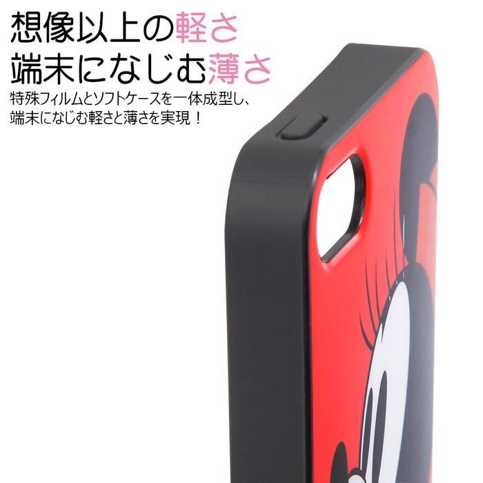 Iphone Se Iphone5s Iphohe5 ケース ディズニー Tpu ソフトケース Colorap プーさん アイフォンse カバー キャラクター In Dp17cp1 Po Top1 Comyahoo ショッピング店 通販 Yahoo ショッピング
