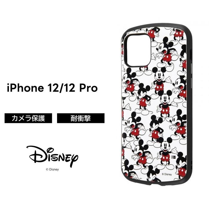 Iphone12 Iphone12pro ケース ディズニー キャラクター 耐衝撃ケース Mia ミッキー ミニー ドナルド プーさん チップ デール プルート 総柄 傷に強い シンプル In Dp27ac4 B Top1 Comyahoo ショッピング店 通販 Yahoo ショッピング
