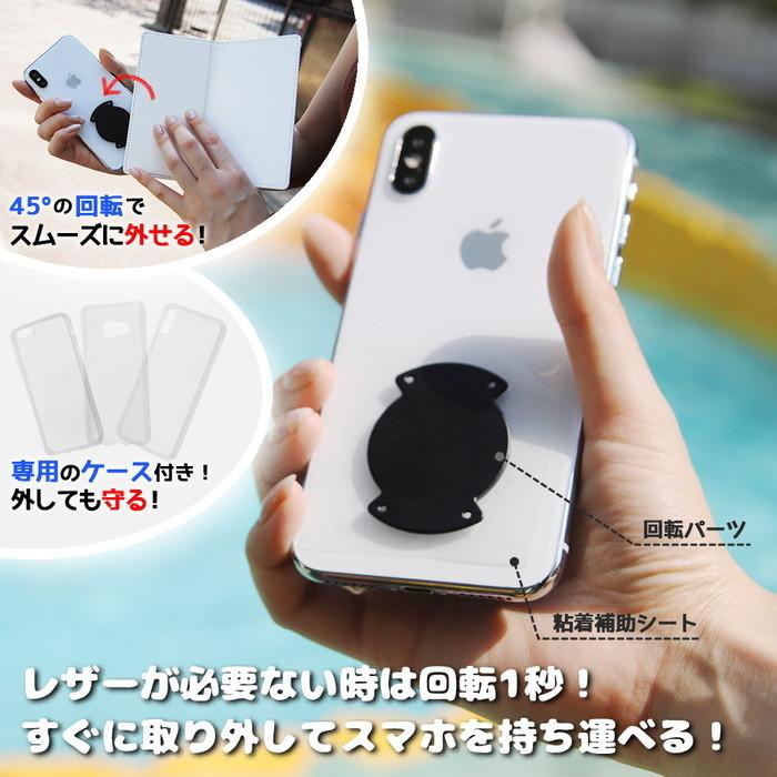 Iphone12 Iphone12pro ケース ディズニー キャラクター 手帳型 Flex Case サガラ刺繍 ミッキー ミニー プーさん チップ デール トイストーリー ロッツォ In Dp27fsg3 Top1 Comyahoo ショッピング店 通販 Yahoo ショッピング