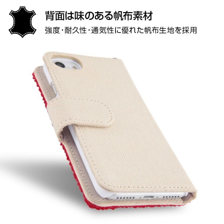 最旬トレンドパンツ Iphone Se3 Se2 8 7 6s 6 第3世代 第2世代 ディズニー カバー ケース 手帳型 保護 もこもこ ふわふわ サガラ刺繍 かわいい おしゃれ カード入れ プーさん Iphone用ケース Www We Job Com