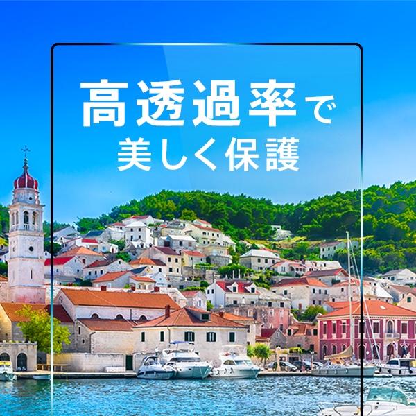 Galaxy S9 液晶保護フィルム 強化ガラス 全面 全画面 ブルーライトカット 光沢 透明 10H 飛散防止 SC-02K SCV38 docomo au ギャラクシー スマホフィルム｜t-mall-tfn｜08