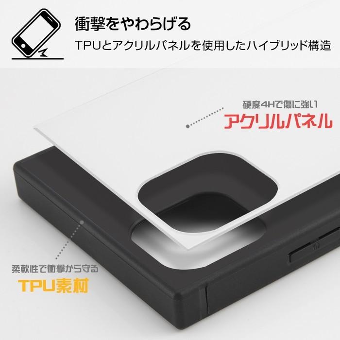 iPhone11 ProMax カバー ケース 耐衝撃 衝撃に強い 保護 傷に強い スクエア 四角 ハード ソフト クッション スマートフォン アイフォン KAKU ダンボ｜t-mall-tfn｜03