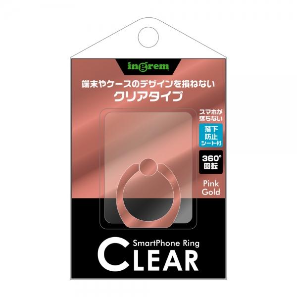 スマホ リング スマホリング バンカーリング ホールドリング 指リング 