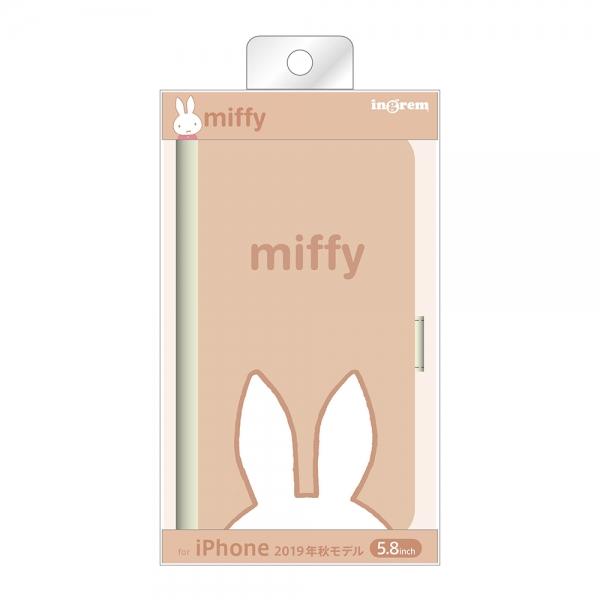 Iphone11 Pro ミッフィー カバー ケース 手帳型 保護 もこもこ モコモコ ふわふわ フワフワ サガラ刺繍 可愛い かわいい おしゃれ カード入れ ベージュ Is Bp23sgr1 Mf2 Top1 Comyahoo ショッピング店 通販 Yahoo ショッピング