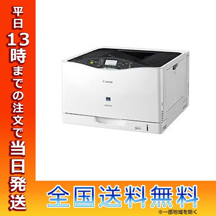 Canon LBP841CS カラーレーザープリンター Amazon.co.jp: キヤノン A3 カラーレーザープリンター LBP841CS