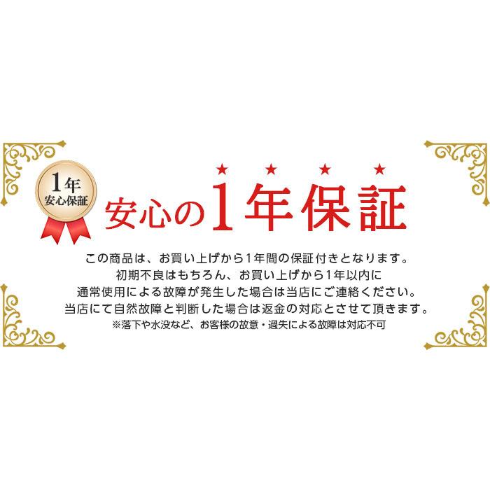 脱毛ラボ DL001 ピンク ホームエディション 女性 レディース 光 脱毛ラボ DL001 ピンク ホームエディション 女性 レディース 光