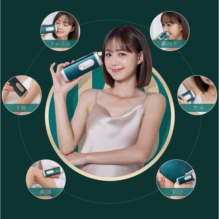 Tech love 光美容器 脱毛器 男女兼用 IPL光脱毛 正規品｜t-mall-tfn｜11