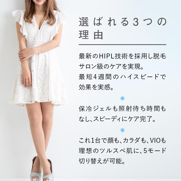 ジョブズ JOVS Dora J847 1年保証 フラッシュ式 光美容器 脱毛器 ジョブズ JOVS Dora J847 1年保証 フラッシュ式 光美容器 脱毛器