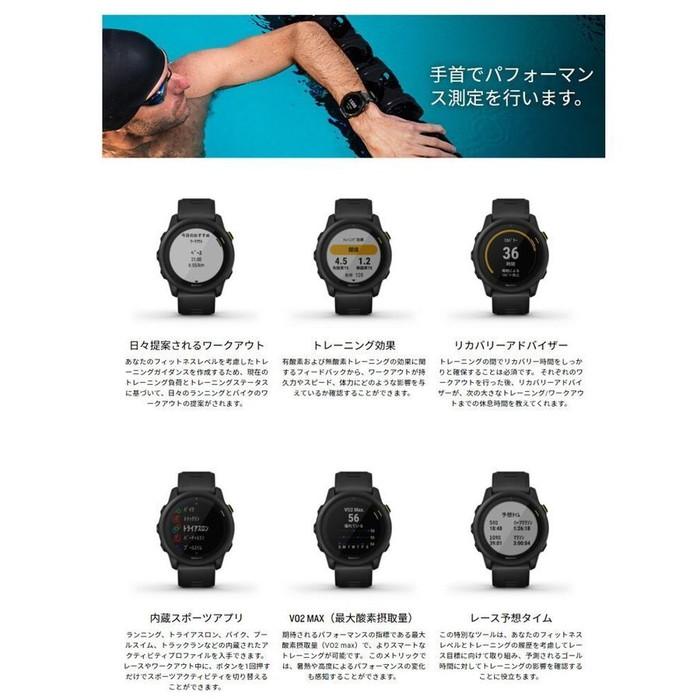 GARMIN ガーミン ForeAthlete 745 Magma Red 010-02445-42