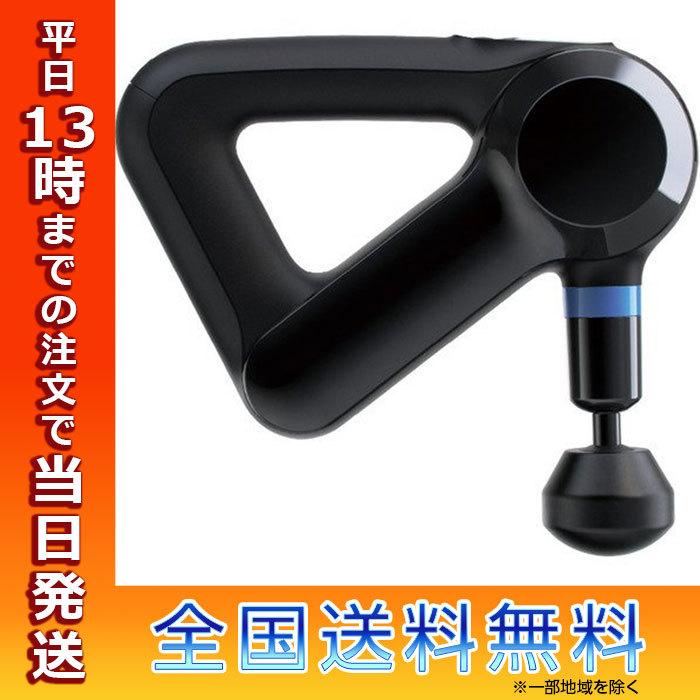 セラガン エリート Theragun Elite Black 【公式通販】