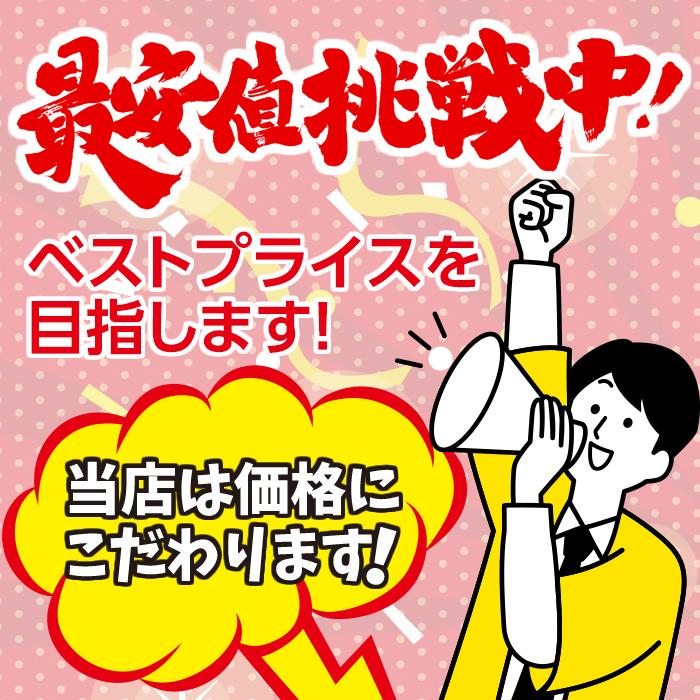 ヤーマン ミーゼ スカルプリフト プラス MS-82W 美顔器 myse 頭皮 頭筋 ブラシ EMS リフトケア 頭皮ケア ヘッドマッサージ マイクロカレント 中周波 YA-MAN|t-mall-tfn|08