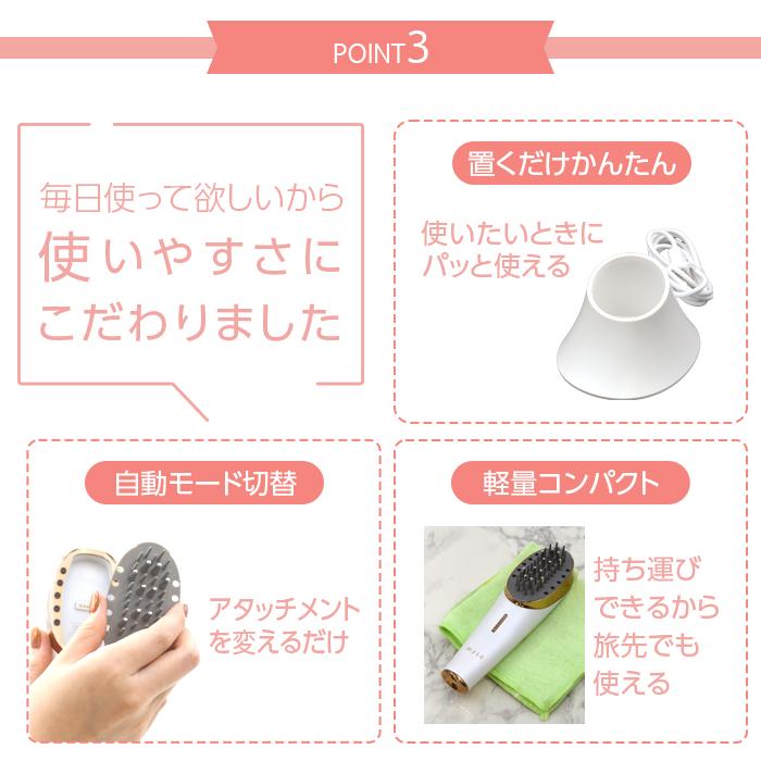 ヤーマン ミーゼ スカルプリフト プラス MS-82W 美顔器 myse 頭皮 頭筋 ブラシ EMS リフトケア 頭皮ケア ヘッドマッサージ マイクロカレント 中周波 YA-MAN|t-mall-tfn|07