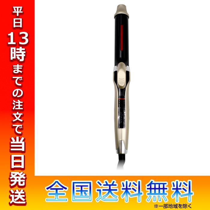 ヤーマン ya-man YA-MAN 保水ヘアアイロン スムースアイロンフォト  