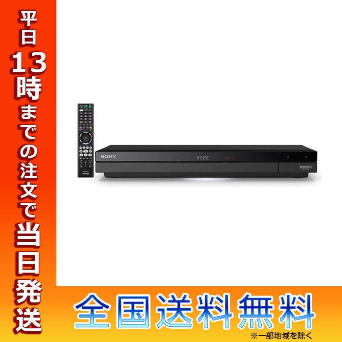SONY（ソニー） ブルーレイディスクレコーダー BDZ-FBT4000 4TB 3番組