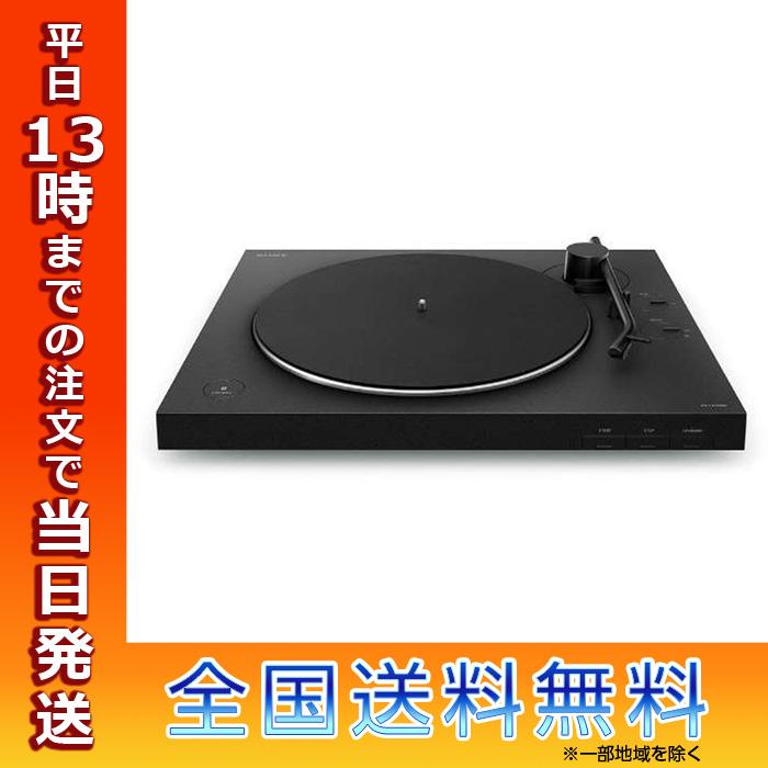 SONY ソニー PS-LX310BT レコードプレーヤー ブルートゥース対応 PC 