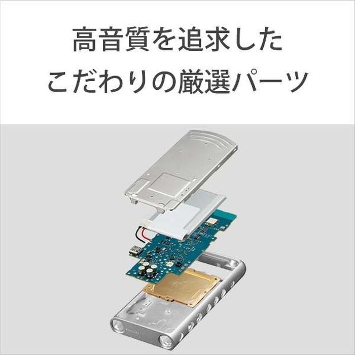 SONY ウォークマンNW-A45【先着で付属品付】 Amazon.co.jp: ソニー ウォークマン Aシリーズ 16GB NW-A45