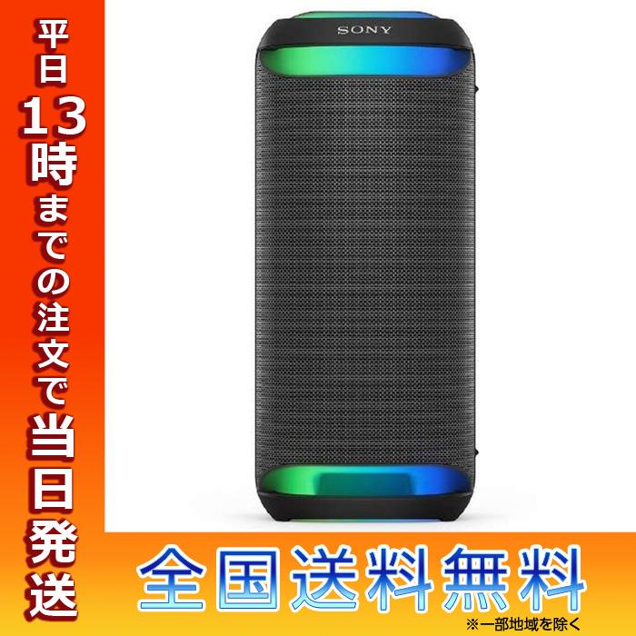 SONY ソニー ブルートゥース スピーカー ブラック SRSXV800 BC