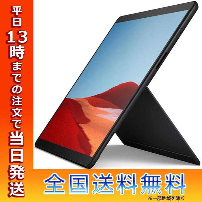 Surface Pro マイクロソフト Microsoft X LTE対応 SIMフリー