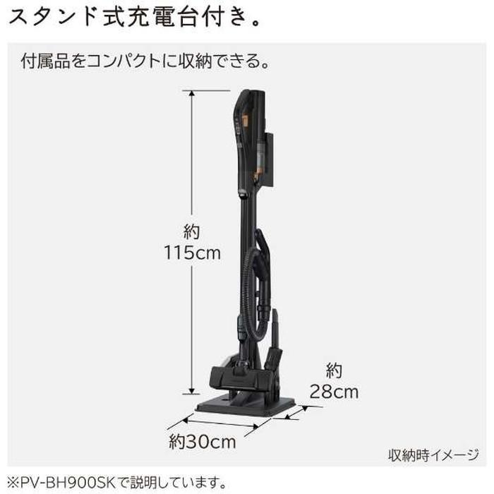 HITACHI 日立 スティック型掃除機 サテンブラック PV-BH900SK サイクロン式 コードレス 掃除機 自走式 パワフル 吸引力 髪の毛 絡まない｜t-mall-tfn｜12