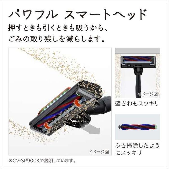 HITACHI 日立 スティック型掃除機 サテンブラック PV-BH900SK サイクロン式 コードレス 掃除機 自走式 パワフル 吸引力 髪の毛 絡まない｜t-mall-tfn｜06