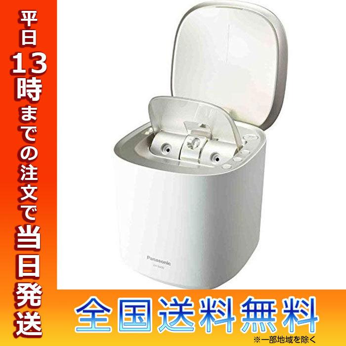 パナソニックフェイススチーマー ナノケア ゴールド調 EH-SA0B-N