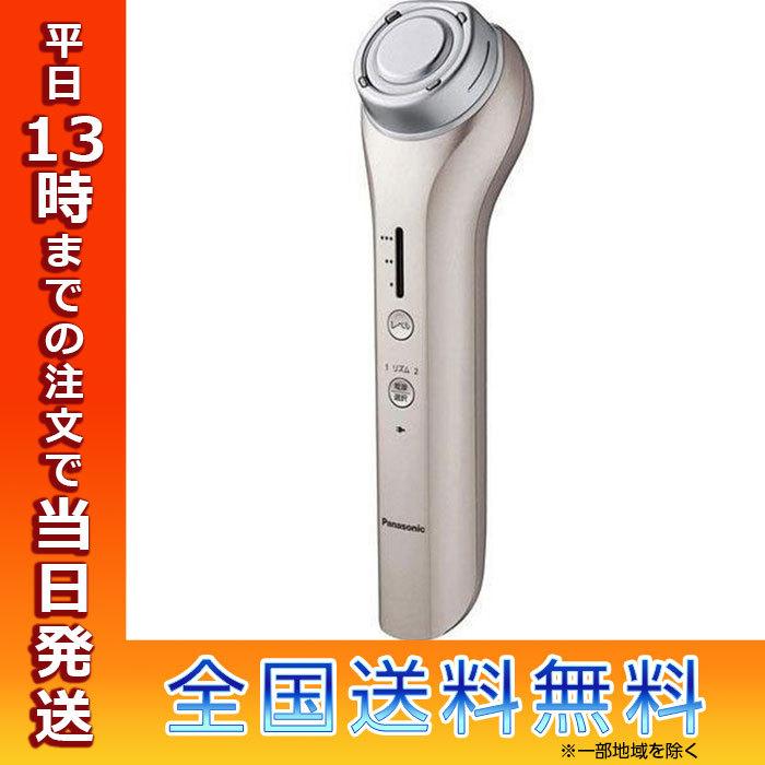 パナソニック 美顔器 ゴールド EH-SR73-N RF美顔器 海外対応 Panasonic