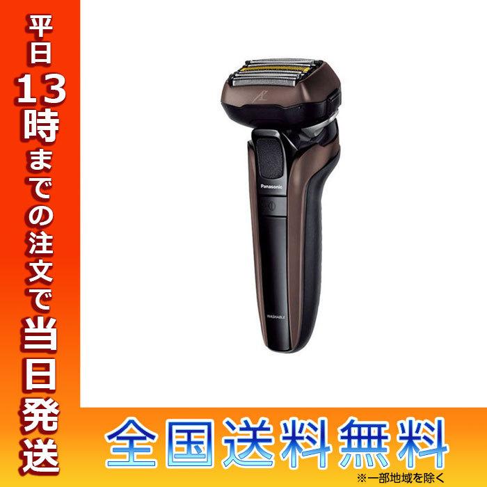 パナソニック メンズシェーバー ラムダッシュ ES-CLV7G-T 5枚刃 茶 Panasonic