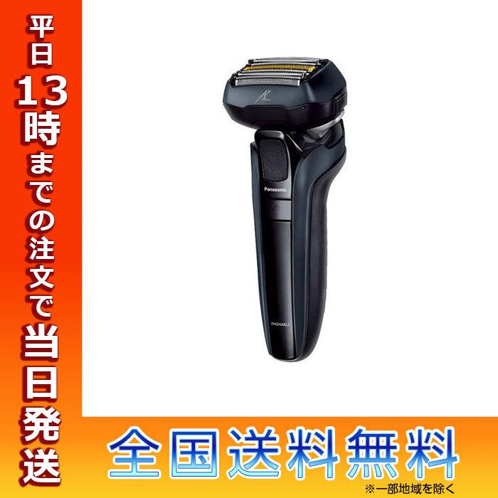 一部予約販売中】 パナソニック ES-LV9V-Sメンズ ラムダッシュ ES