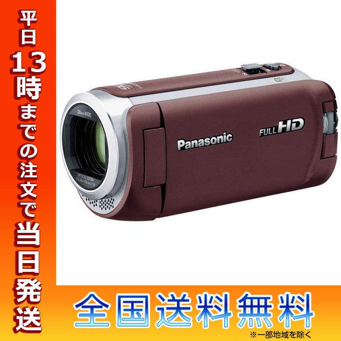 即日発送可】Panasonic HC-W585M-T+nikita.wp.rschooltoday.com