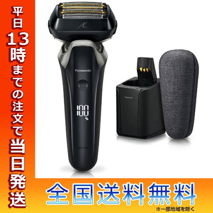 ラムダッシュ パナソニック メンズシェーバー PRO ES-LS9BX ブラック 6