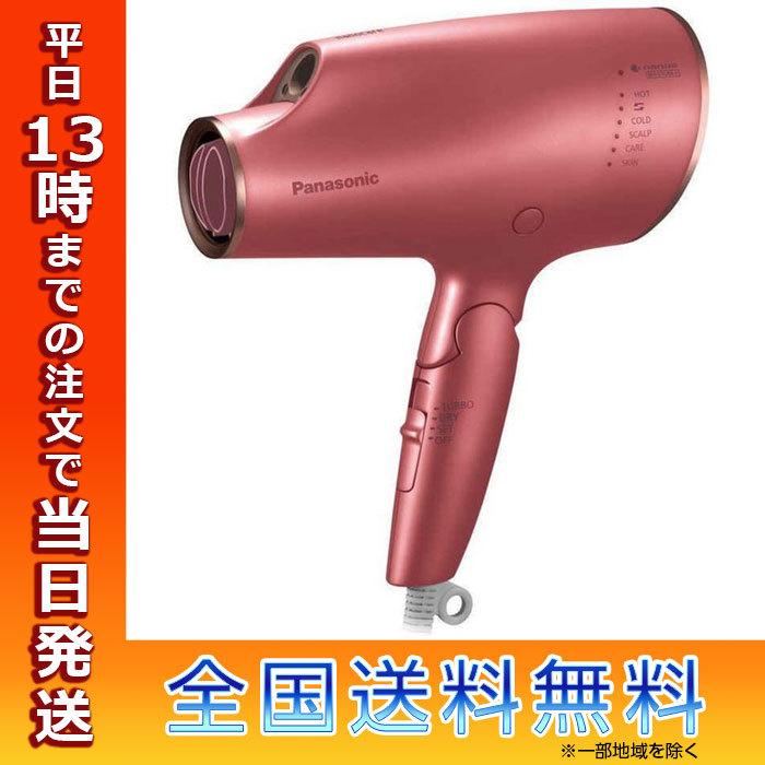 パナソニック EH-CNA0E-P ヘアードライヤー ナノケア 高浸透ナノイー＆ミネラル【 ピンク】Panasonic