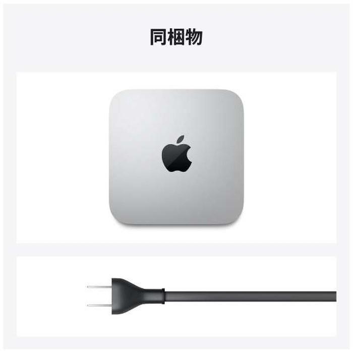 アップル Apple Mac mini カスタマイズモデル モニター無し 2020年 10Gb Ethernet SSD 512GB メモリ 8GB Apple M1チップ 8コアCPU 8コアGPU MGNT3JA｜t-mall-tfn｜05